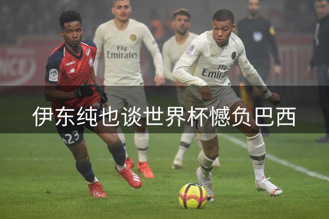 about image